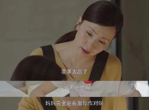 小欢喜英子妈妈叫什么