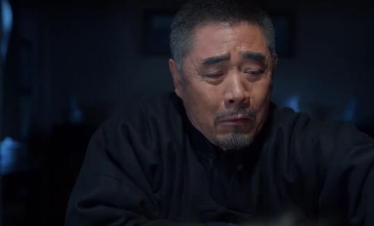 老酒馆小晴天去哪里了