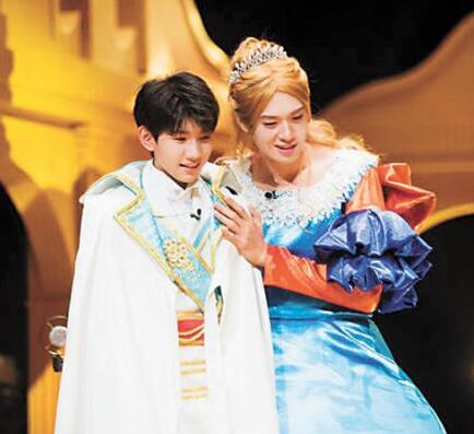 明星大侦探魏大勋扮演白雪公主是哪一期