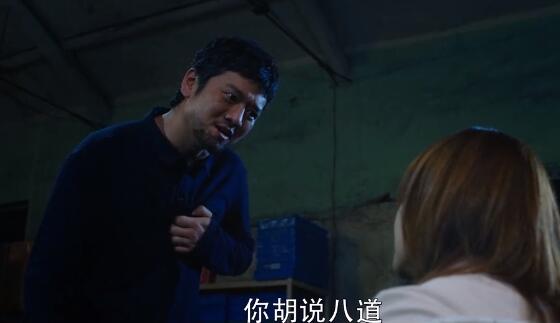 没有秘密的你李俊伟的结局是什么