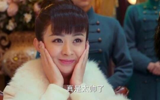 老九门中张启山点天灯是第几集