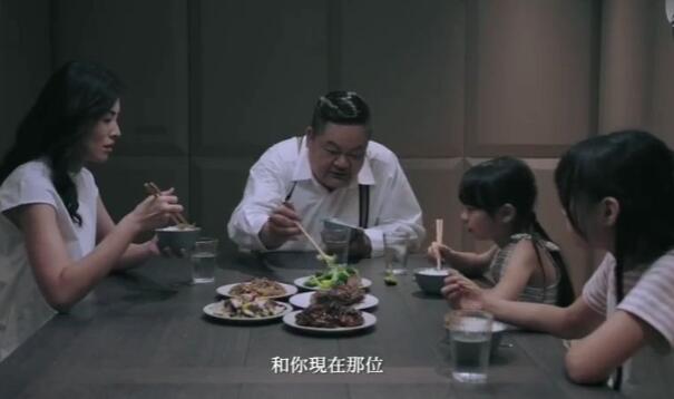 李荣浩年少有为mv讲的是什么故事