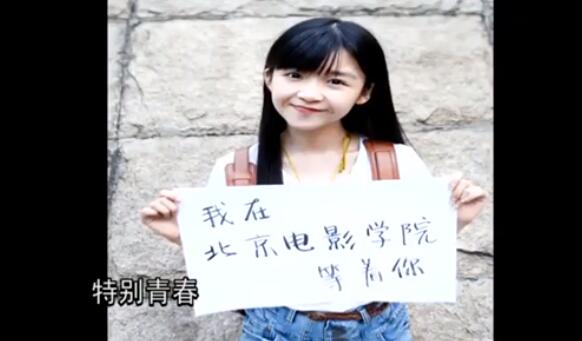 宋伊人天天向上哪一期