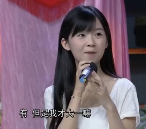 宋伊人天天向上哪一期