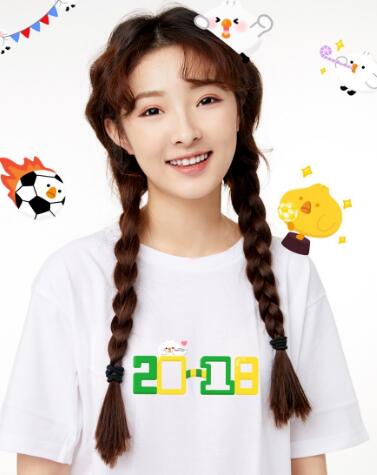 国民老公中林芊芊是谁