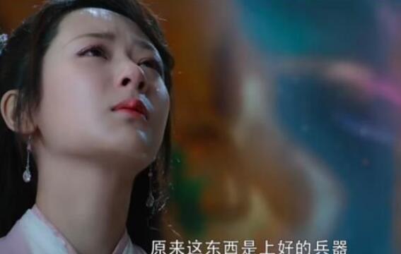 旭凤为什么吐血