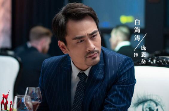 激荡思齐和谁在一起了