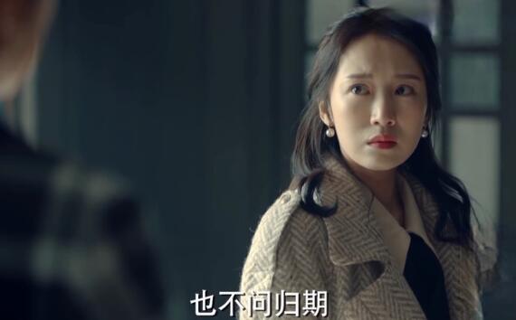 激荡陆江涛和谁在一起