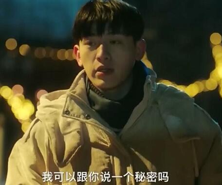 陈桐和微笑说了什么