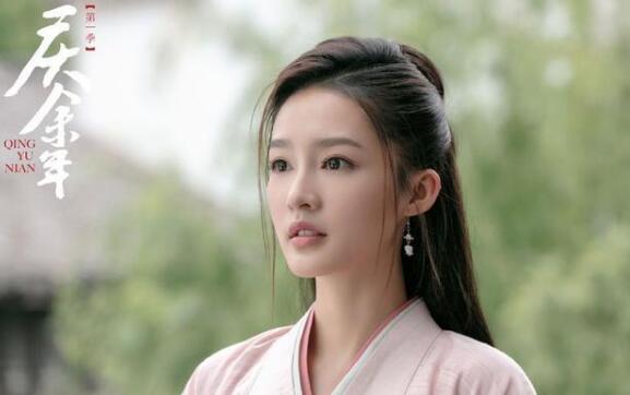 林婉儿是谁和谁的孩子