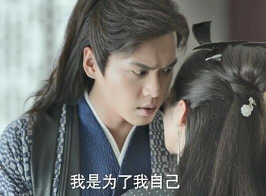 司理理是什么身份