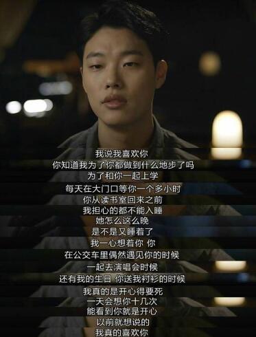 德善为什么不选择正焕