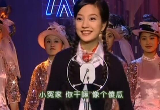 情深深雨蒙蒙依萍面试唱歌第几集