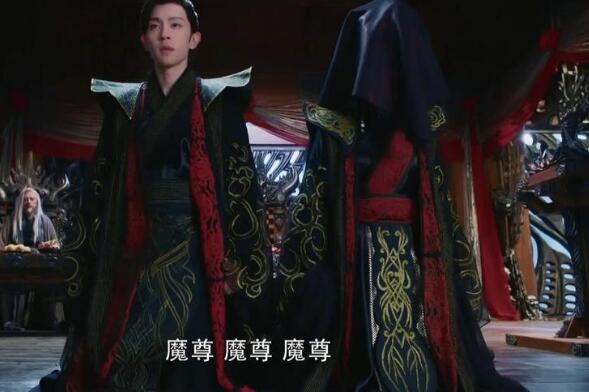 旭凤魔尊大婚第几集