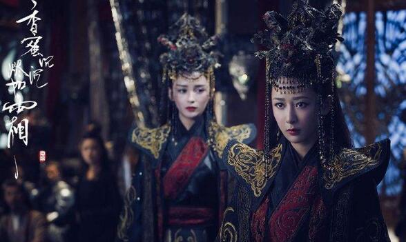 旭凤魔尊大婚第几集