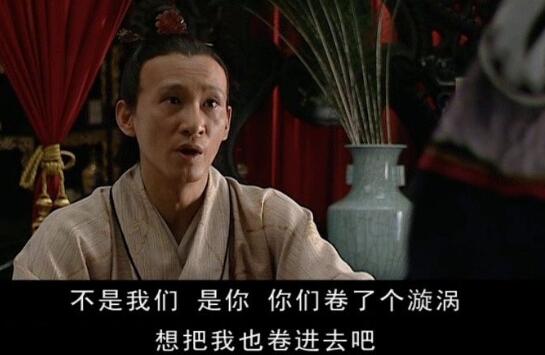 沈一石为什么要挂织造局的灯笼