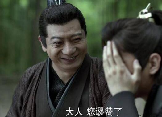 庆余年王启年是什么身份