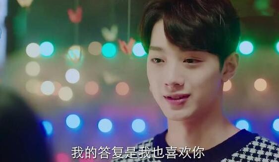 梁又年什么时候表白