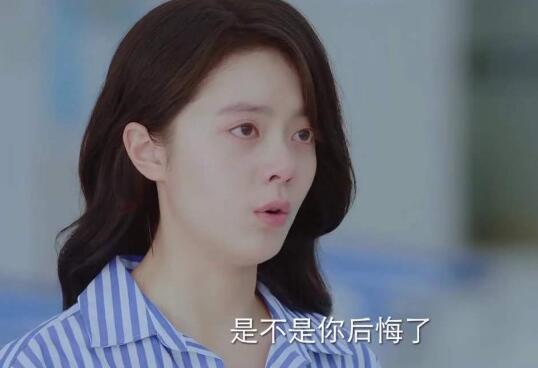 梁又年夏淼淼为什么分手