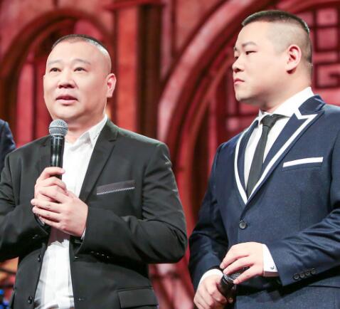 岳云鹏演皇上郭德纲演太监的小品是什么节目