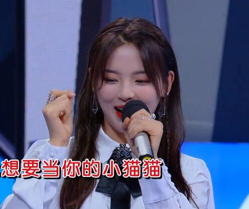 快乐大本营张一山杨超越是哪一期