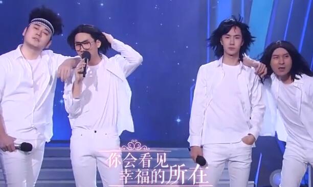 天天向上模仿f4是哪一期