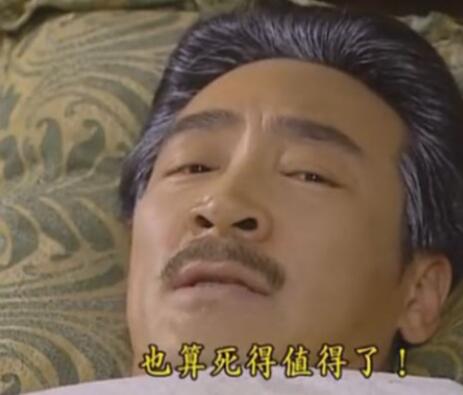 情深深雨濛濛陆振华怎么死的