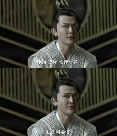 庆余年谁是boss