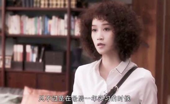 精英律师戴曦为什么没学历