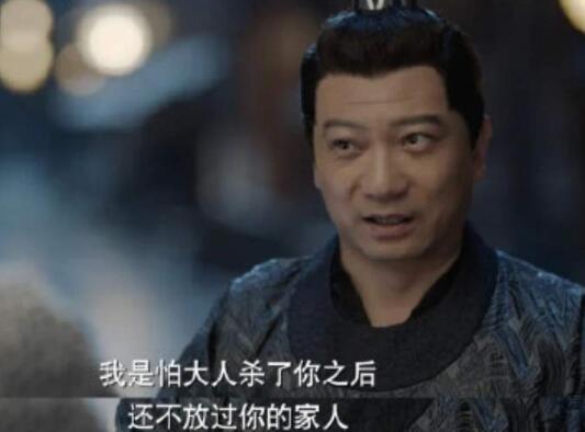 庆余年中王启年结局