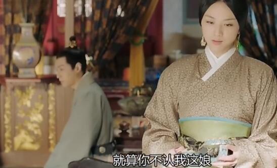 大明风华张艺兴第几集出现
