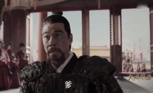 大明风华朱元璋哪集出场