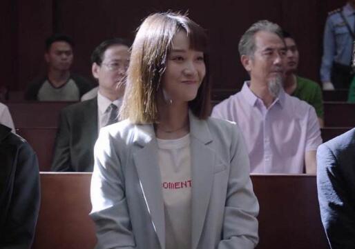 精英律师结局是什么