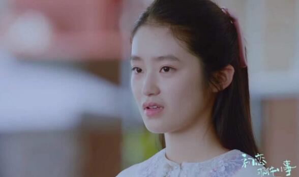 梁又年何欣是什么关系