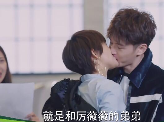 哪一集里奥亲了蒂凡尼