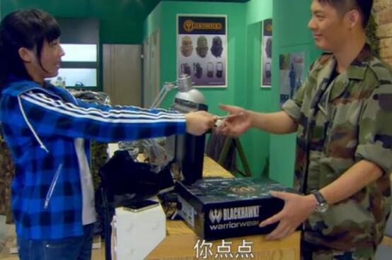 何晨光为什么和晓晓分手