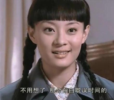 亮剑里孙俪在哪一集出现的