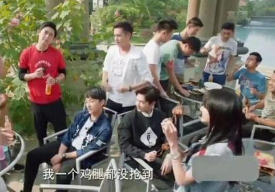 微微一笑很倾城哪一集出去旅游