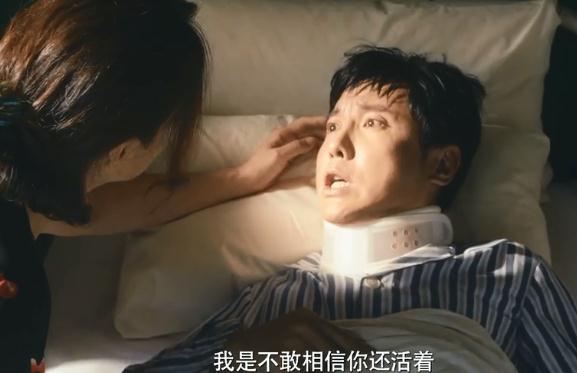 沈腾穿越到90年的是什么电影