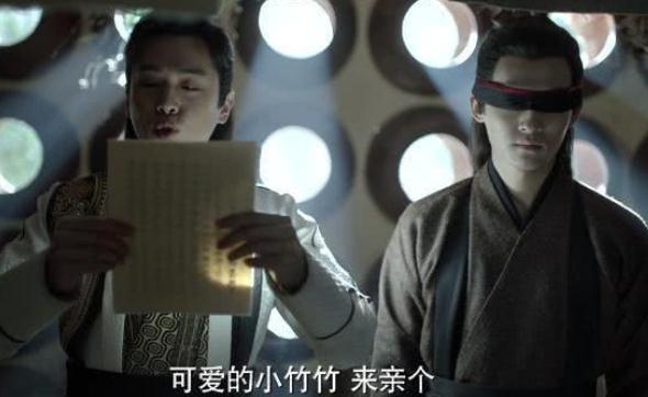 五竹叔是什么身份