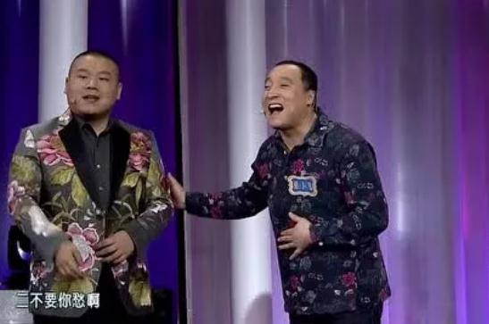 岳云鹏唱的送情郎原唱