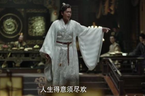 庆余年里范闲背了哪些诗