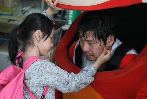 素媛为什么不肯与爸爸交流
