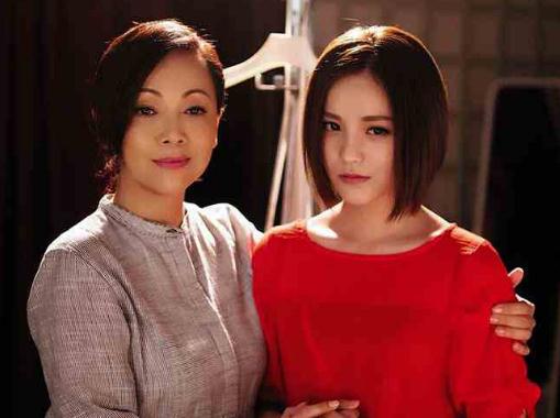 繁星四月什么时候妈妈认出来她的