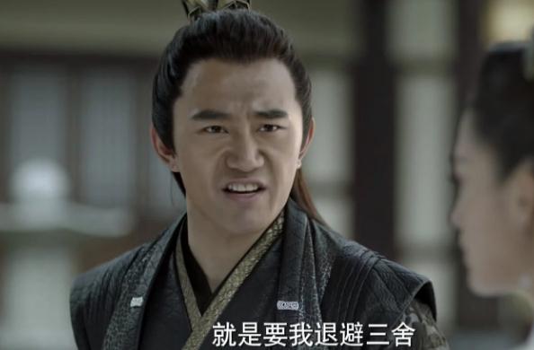 五竹为什么杀林婉儿二哥