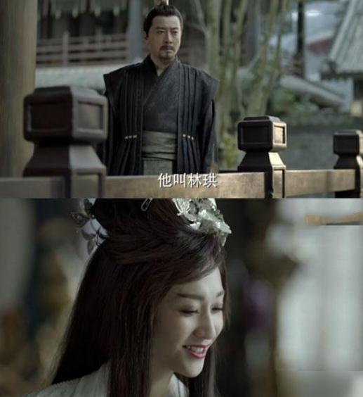 林婉儿为什么是私生女