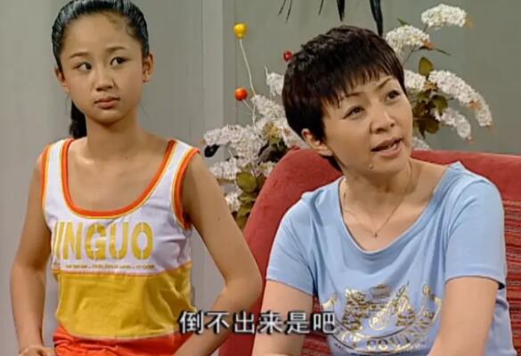 刘星为什么不是姓夏