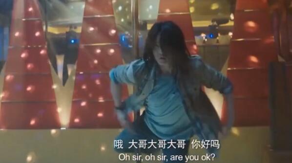 尹正一剪梅舞蹈视频是什么电影