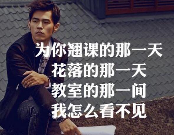 晴天是哪个专辑