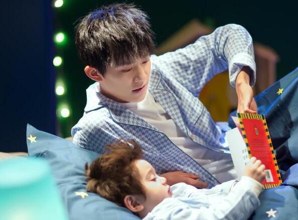 易烊千玺带娃是什么综艺